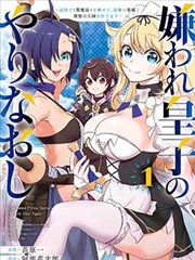 浪客行·水墨版